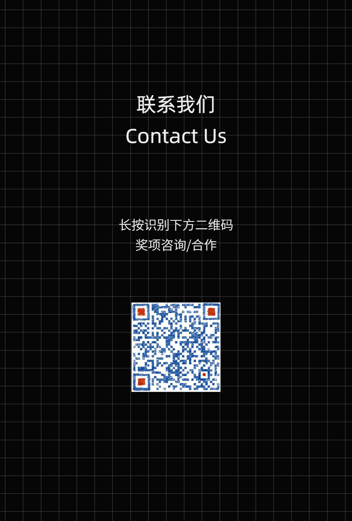 broken image